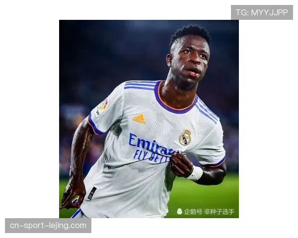 巴西安切洛蒂的桑巴改造 维尼修斯拉菲尼亚马丁内利速度组合